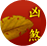 ���� ���ֻ��